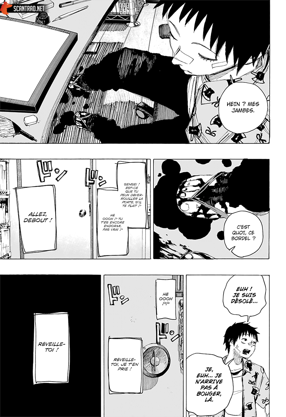 Read Ayashimon FR Manga Online