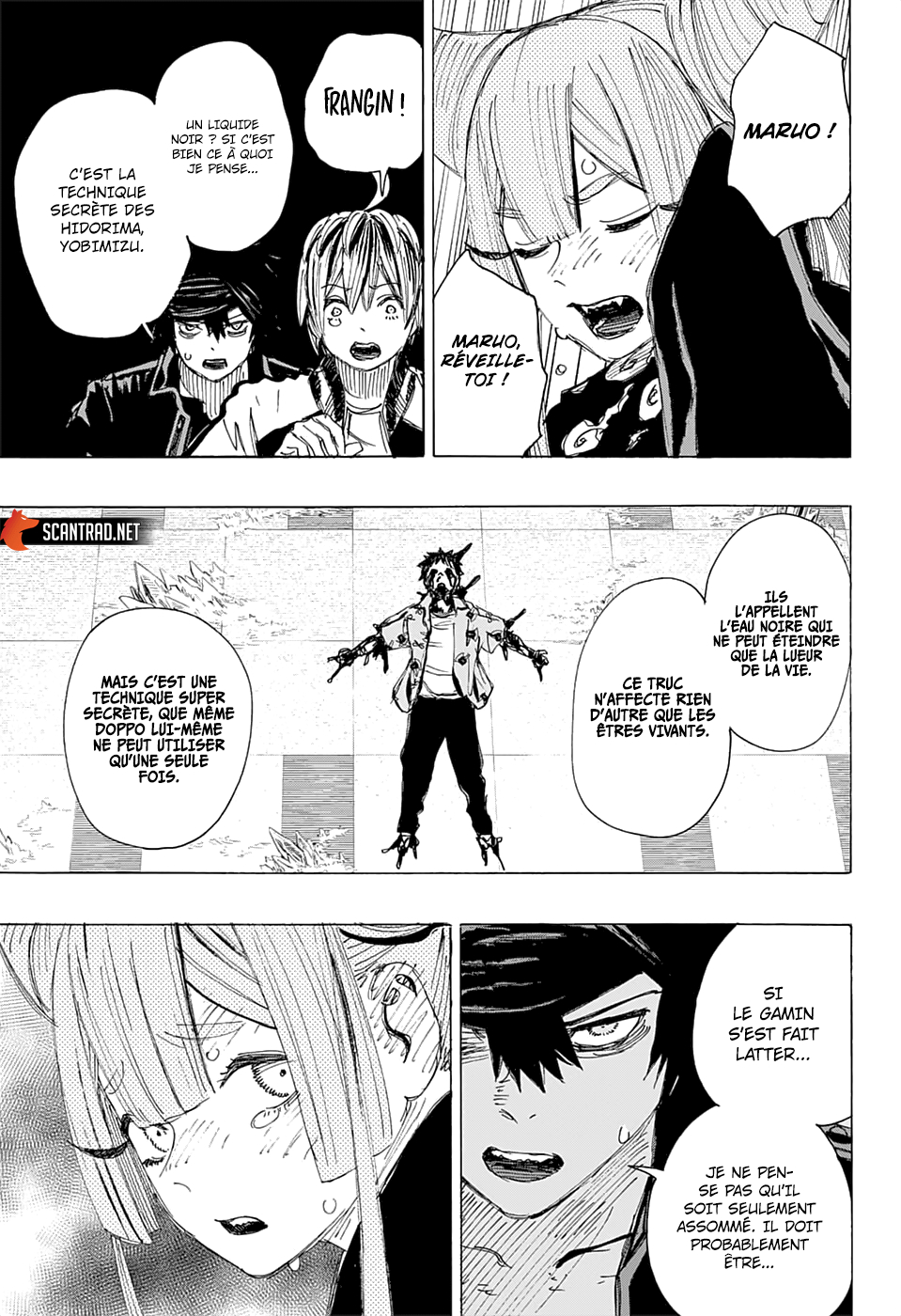 Read Ayashimon FR Manga Online