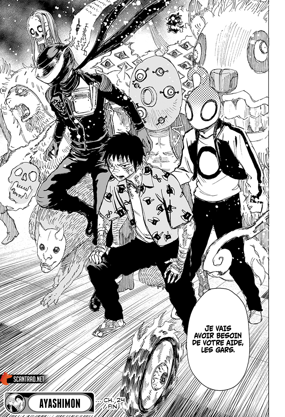 Read Ayashimon FR Manga Online