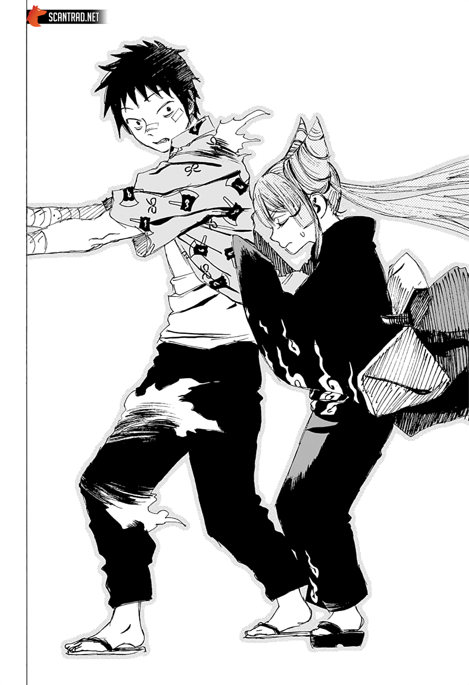 Read Ayashimon FR Manga Online