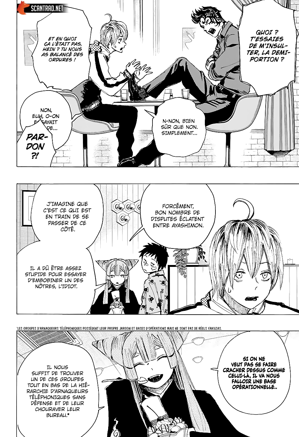 Read Ayashimon FR Manga Online