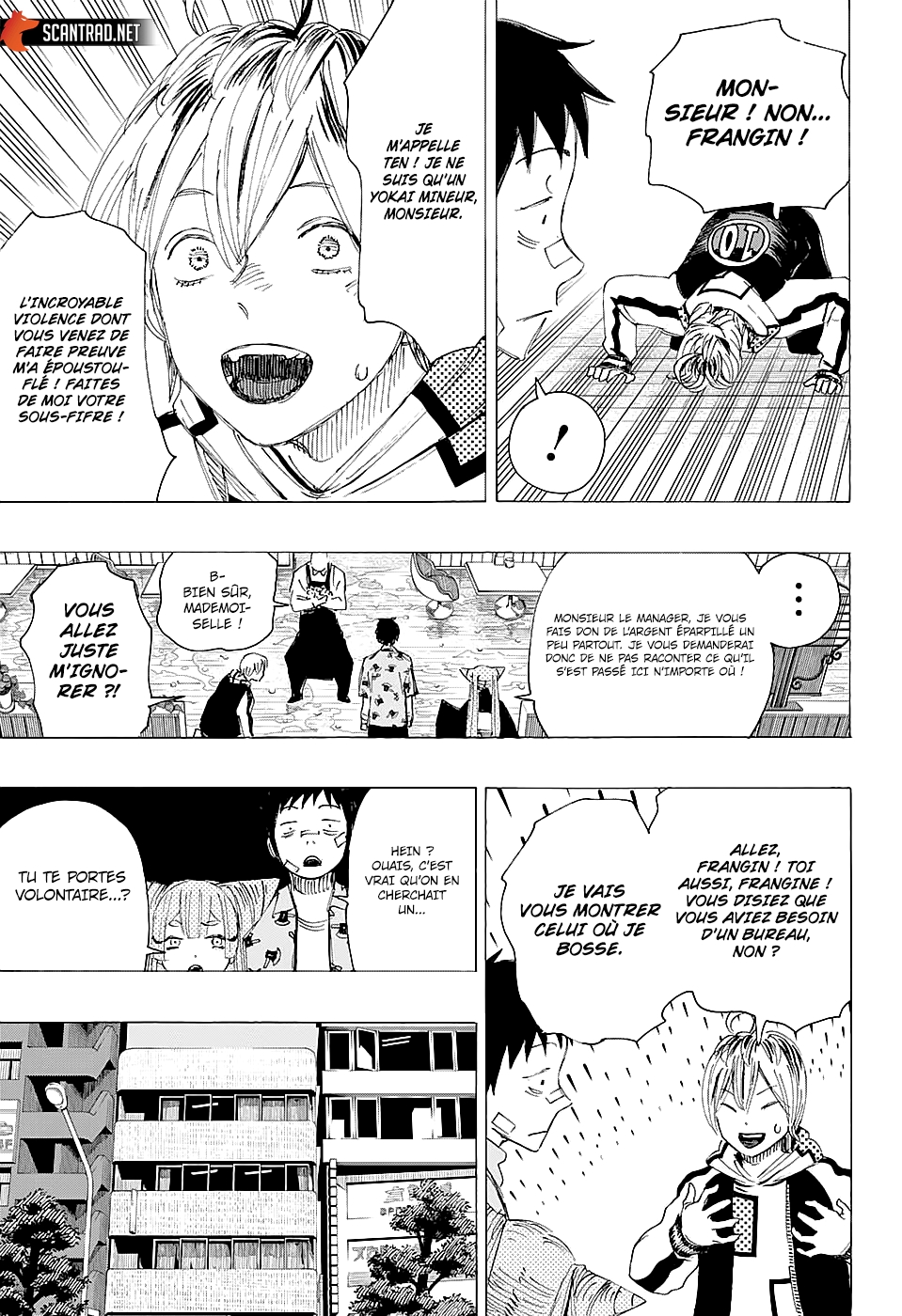 Read Ayashimon FR Manga Online