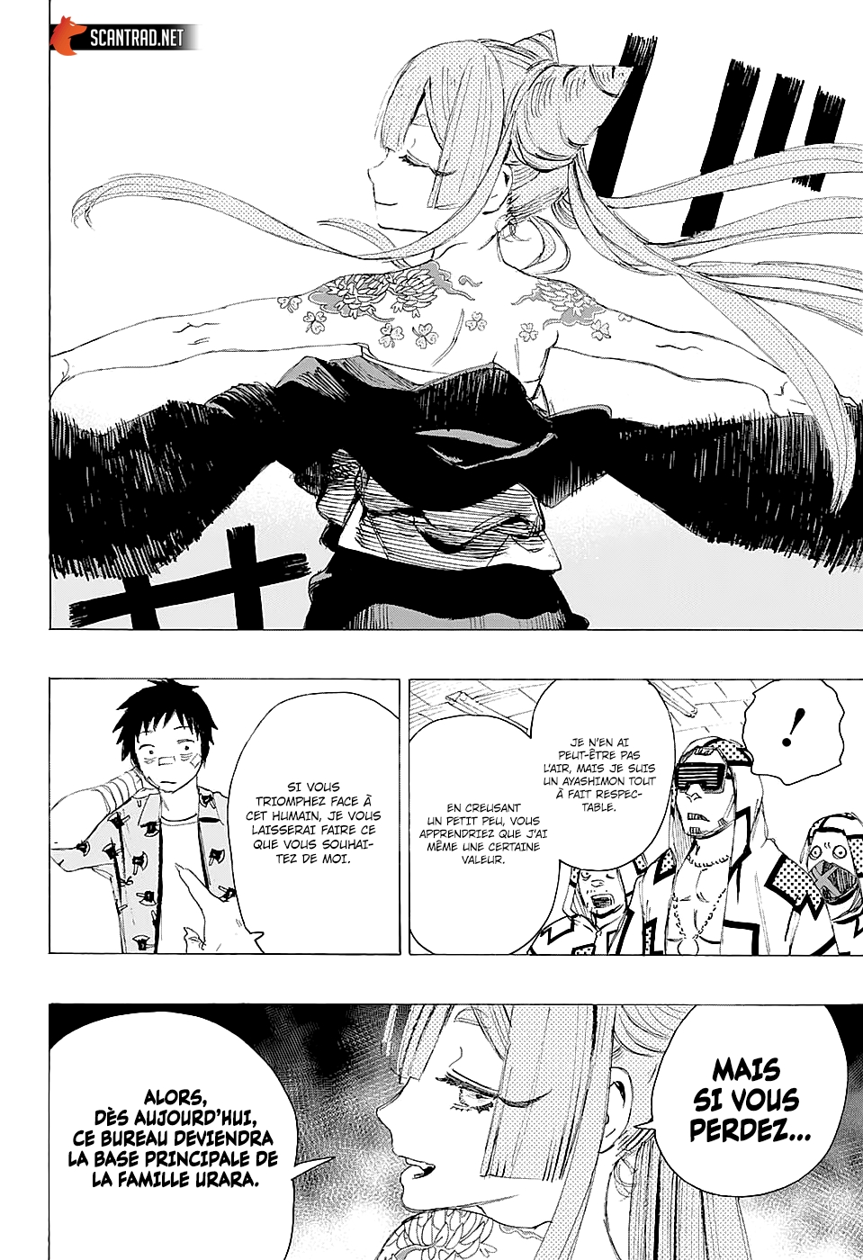 Read Ayashimon FR Manga Online