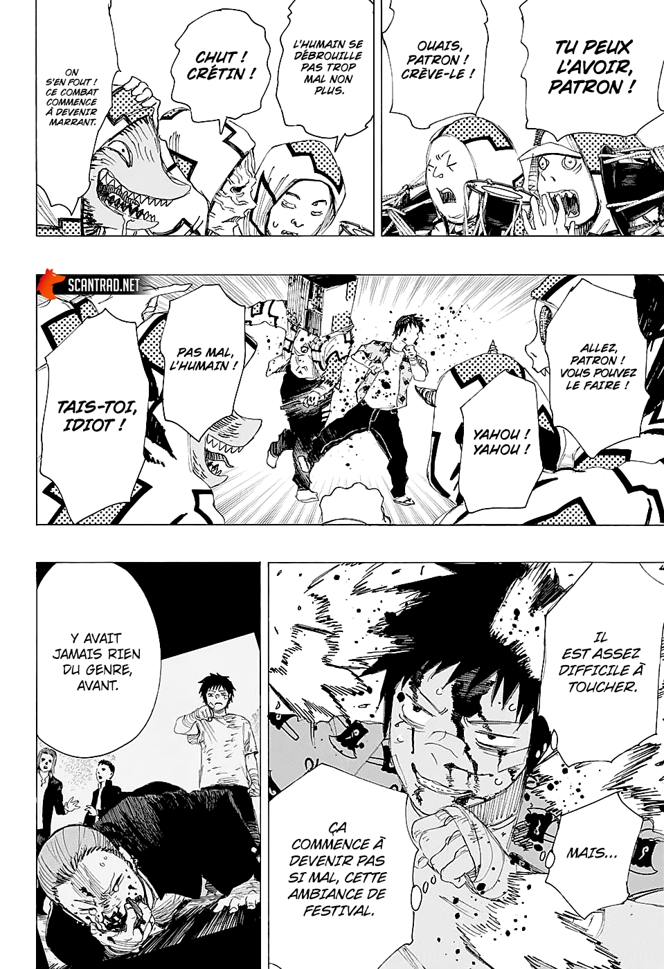 Read Ayashimon FR Manga Online