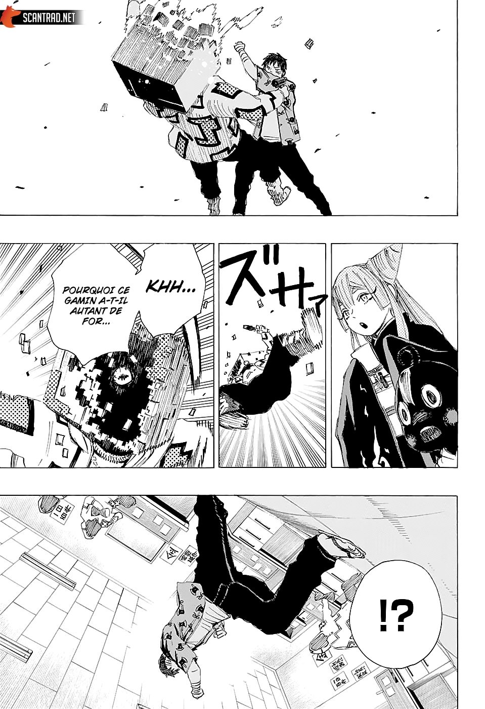 Read Ayashimon FR Manga Online