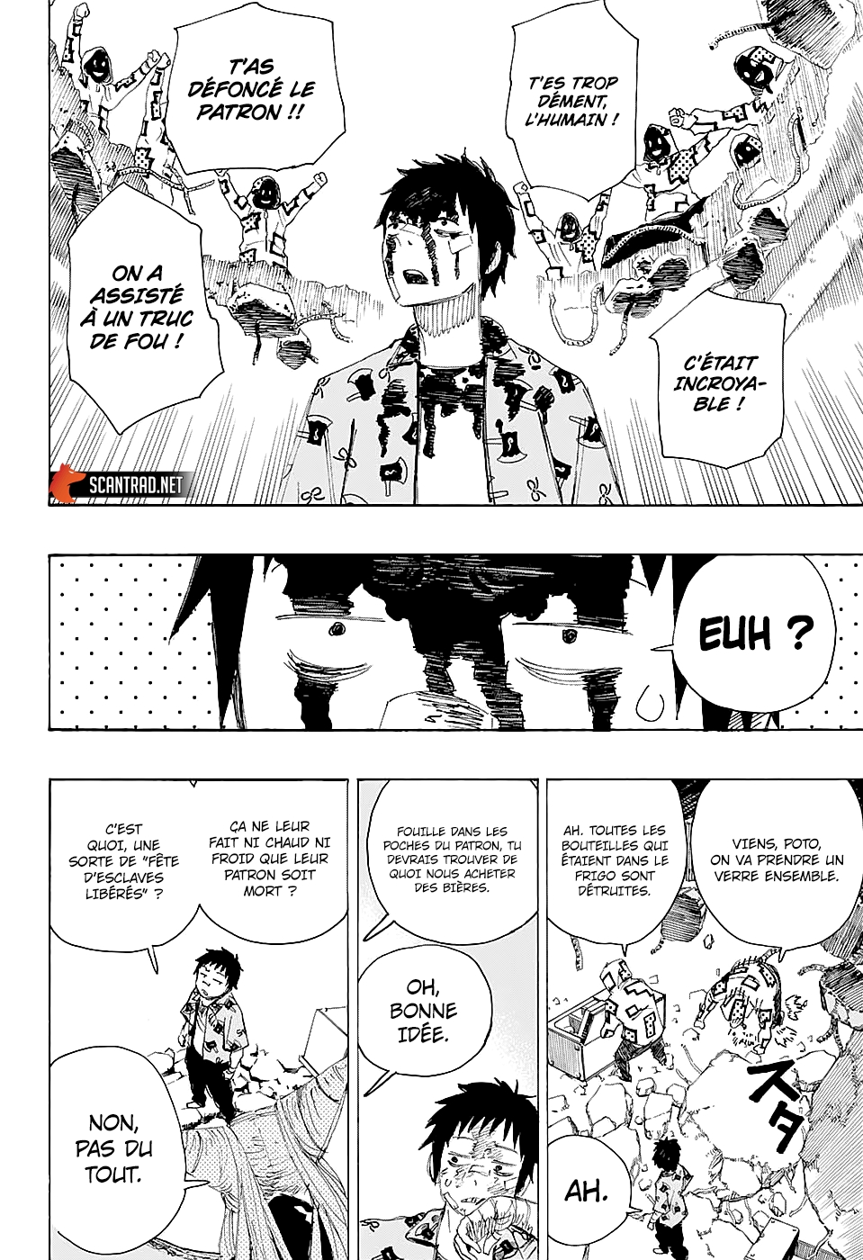 Read Ayashimon FR Manga Online