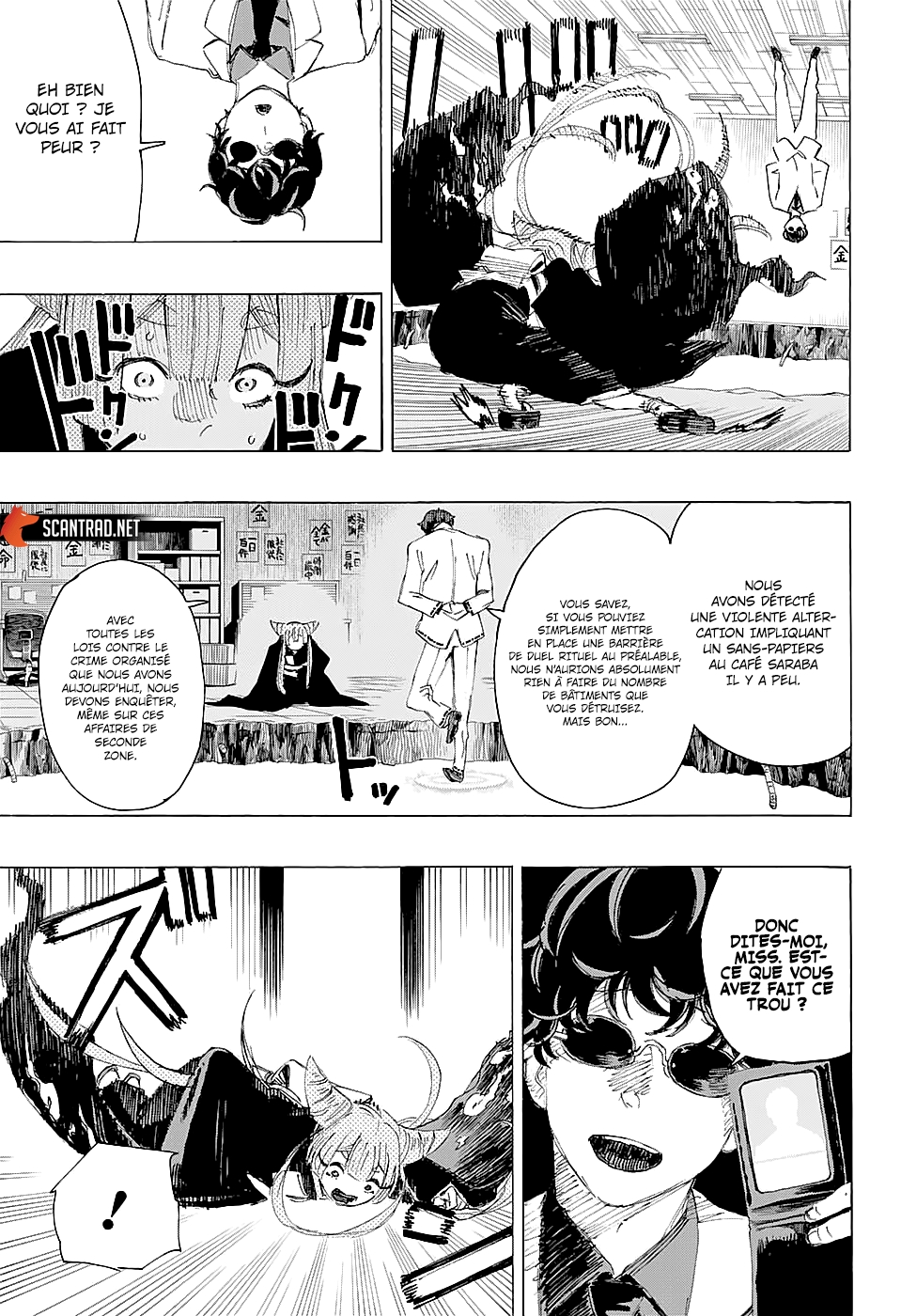 Read Ayashimon FR Manga Online