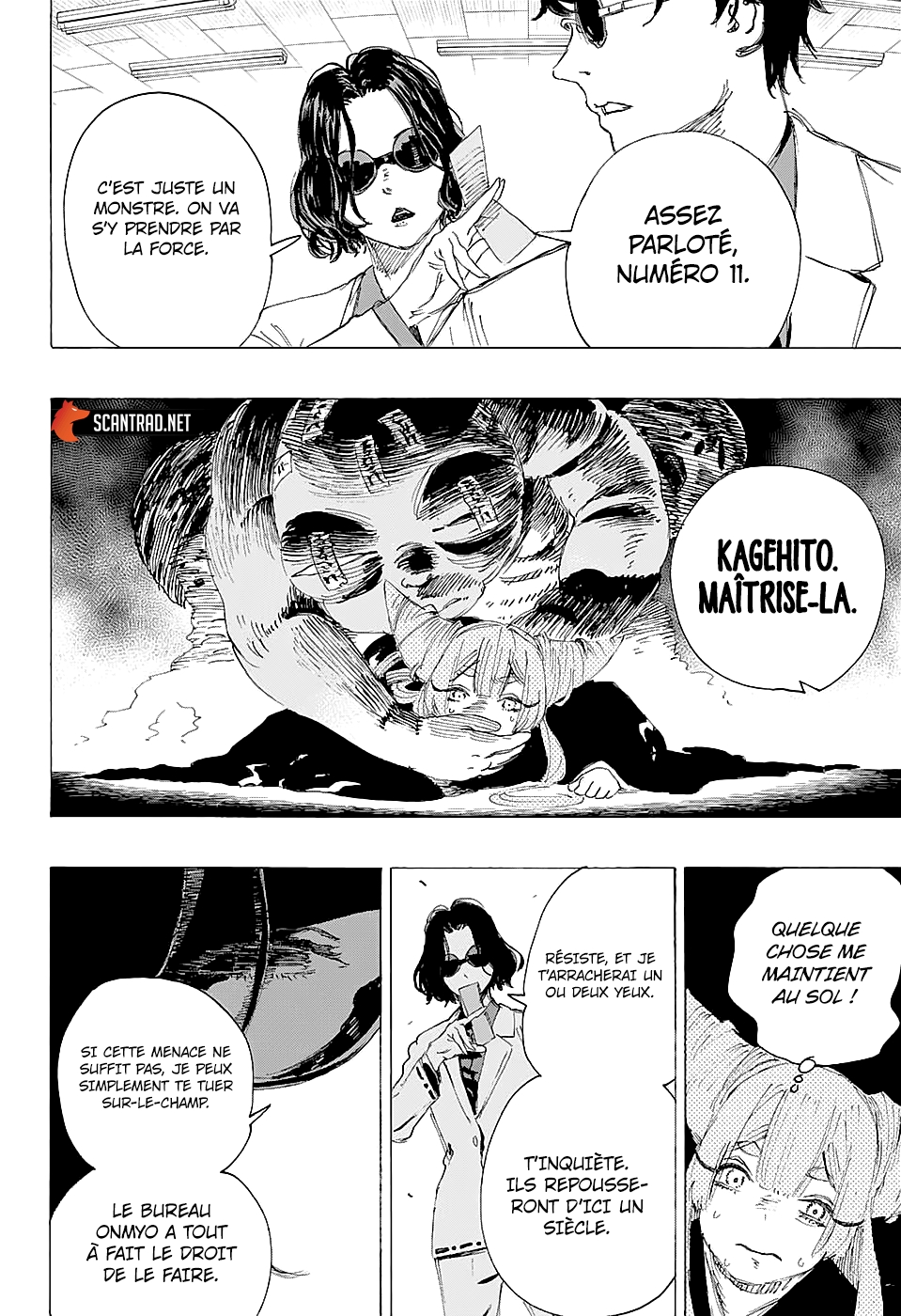Read Ayashimon FR Manga Online