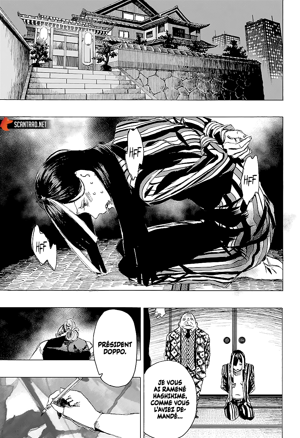 Read Ayashimon FR Manga Online