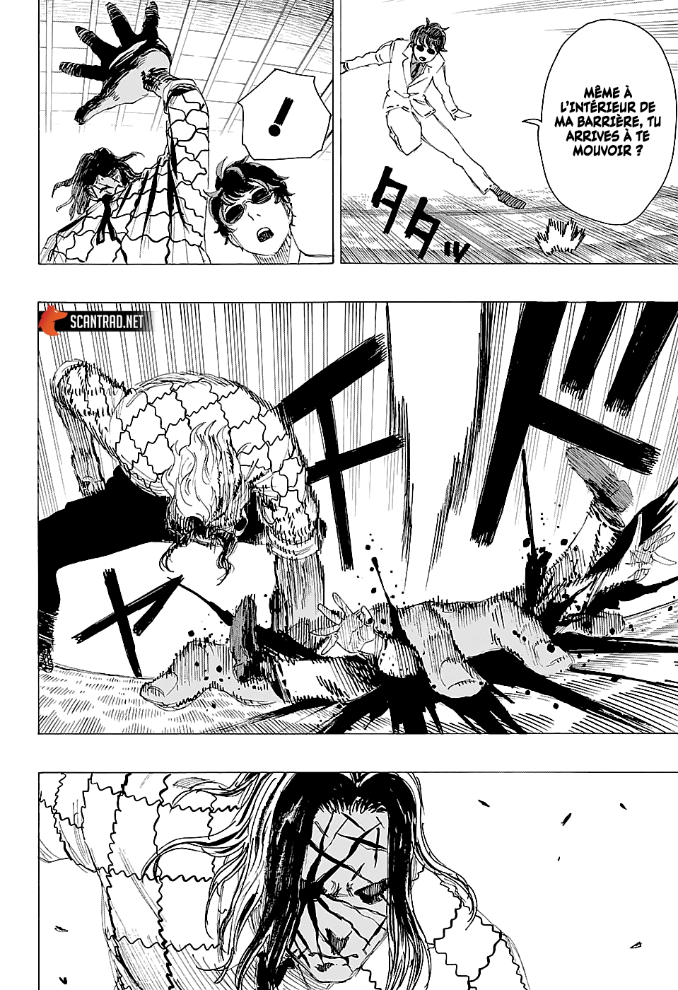 Read Ayashimon FR Manga Online