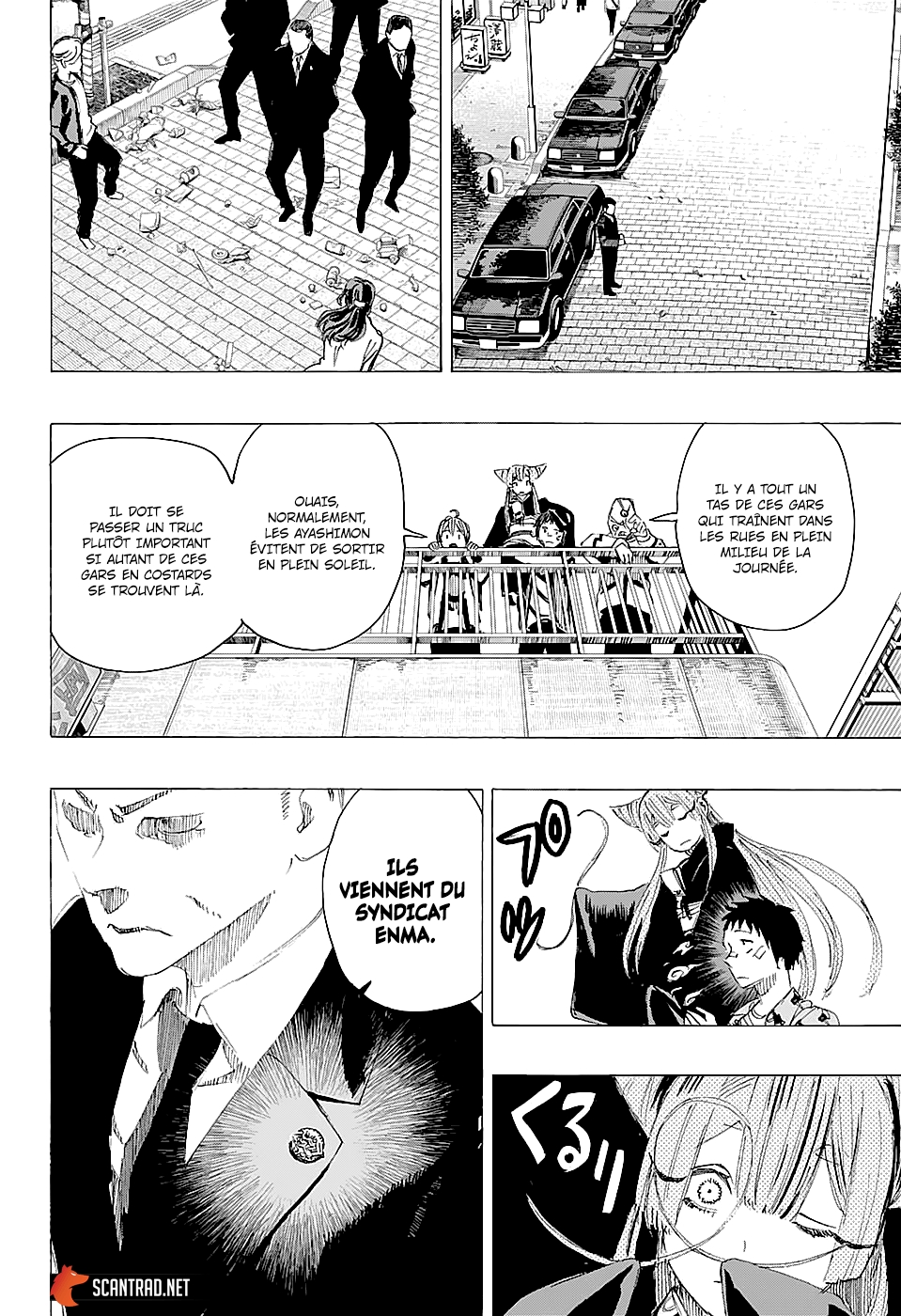 Read Ayashimon FR Manga Online