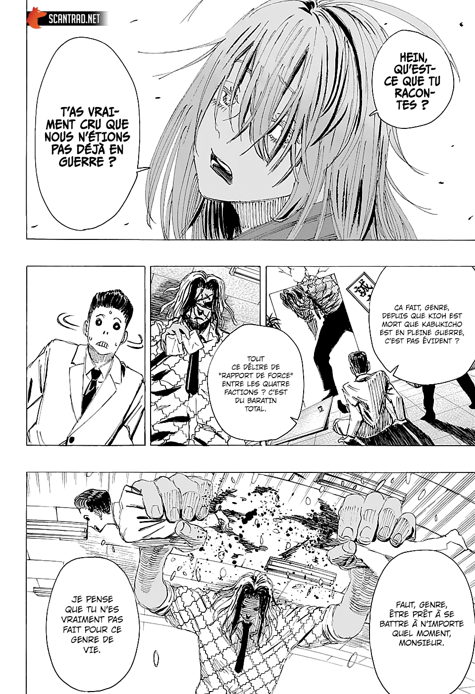 Read Ayashimon FR Manga Online