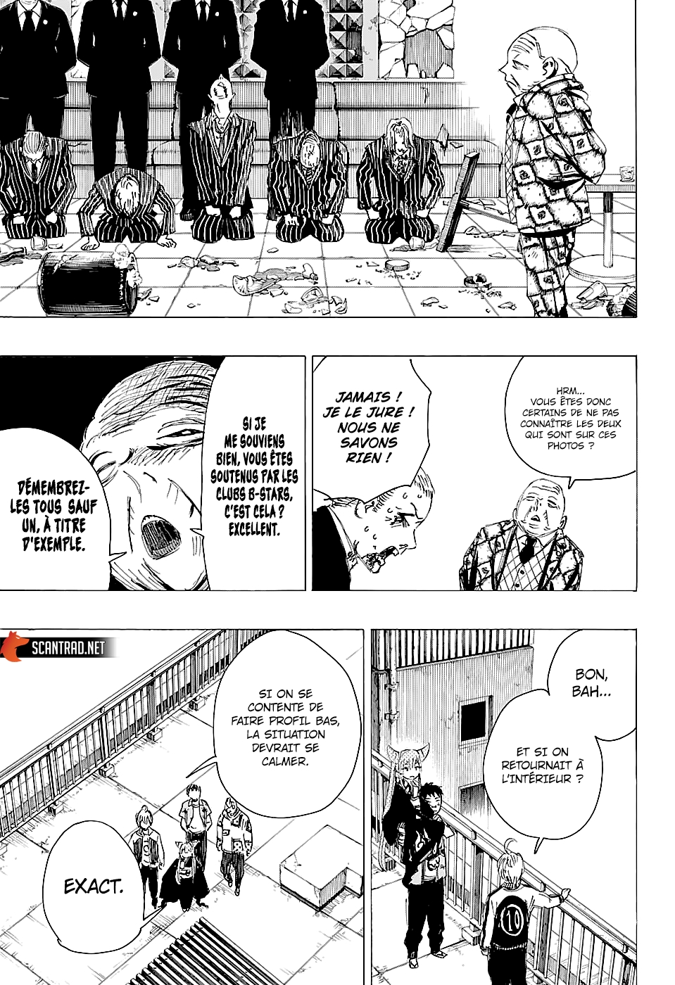Read Ayashimon FR Manga Online