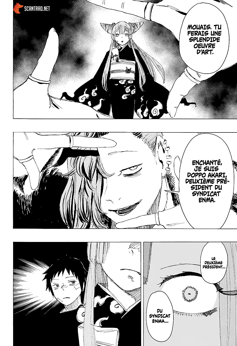 Read Ayashimon FR Manga Online