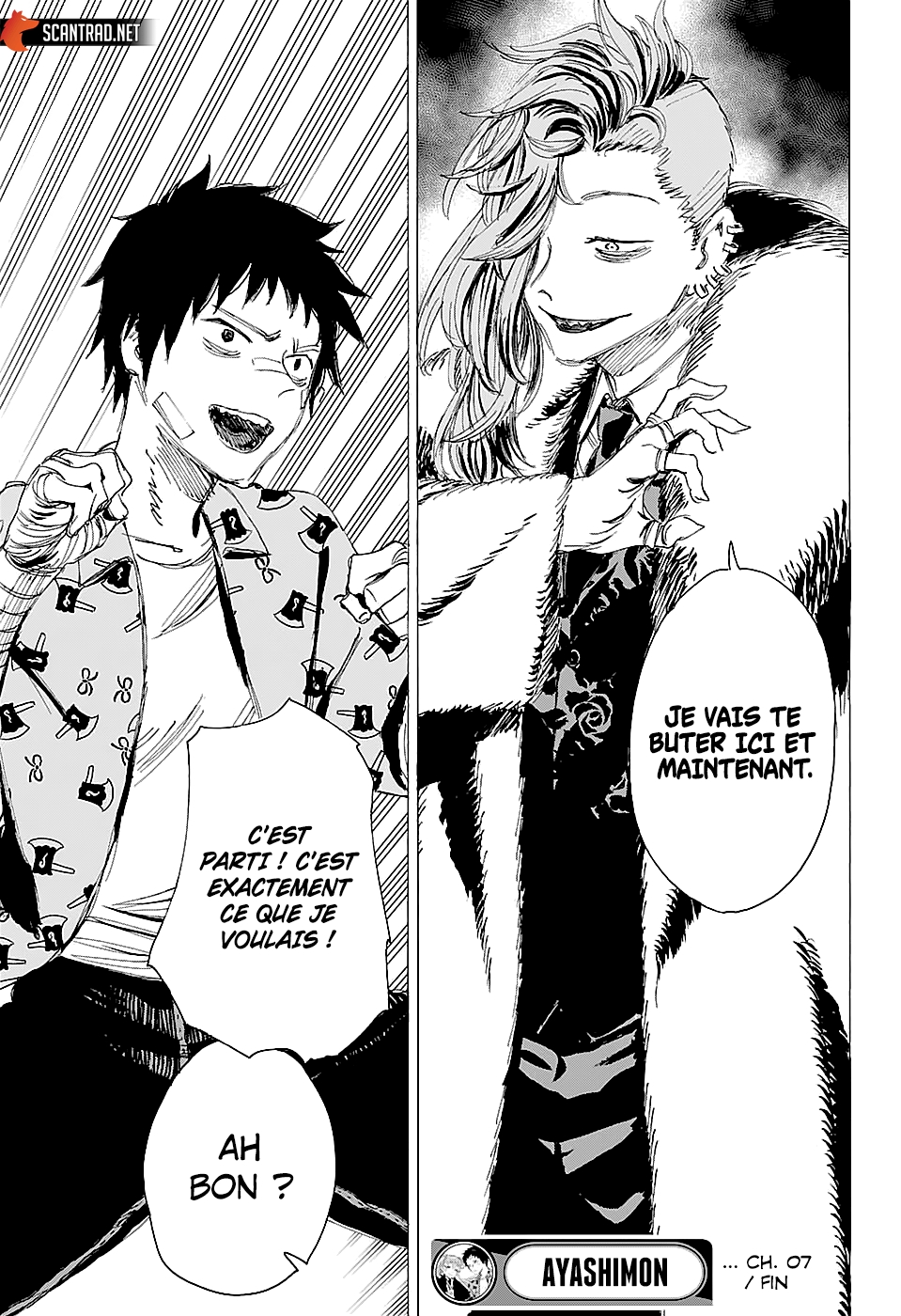 Read Ayashimon FR Manga Online