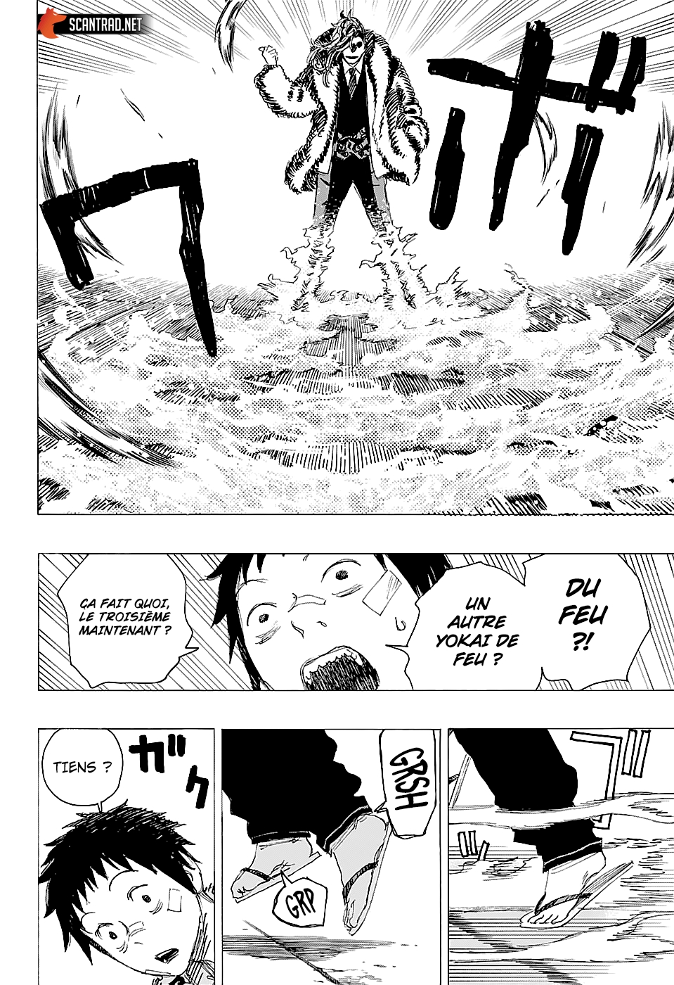 Read Ayashimon FR Manga Online
