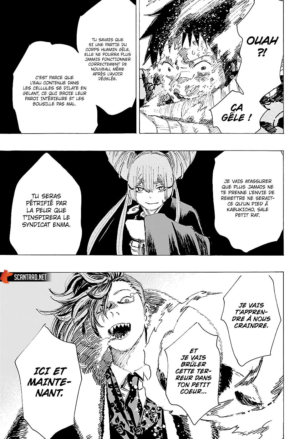 Read Ayashimon FR Manga Online