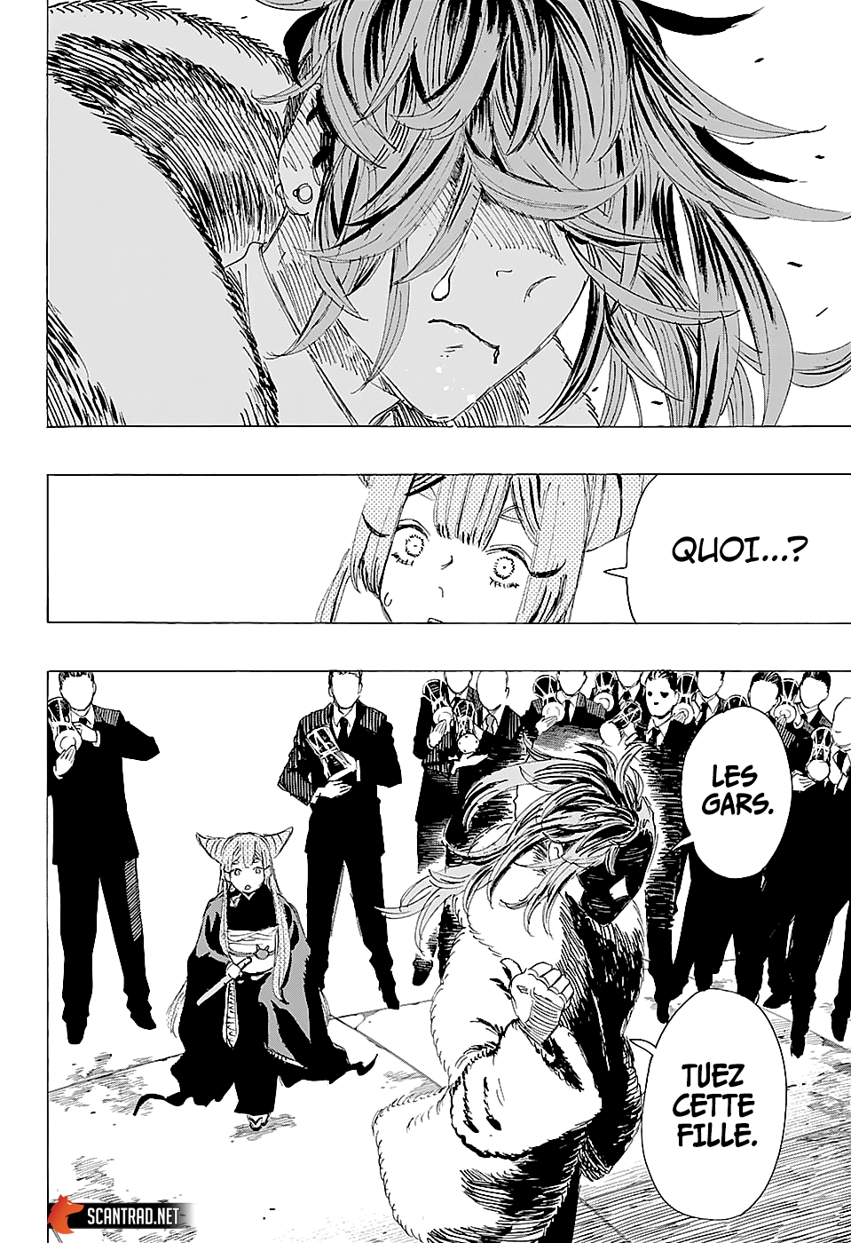 Read Ayashimon FR Manga Online
