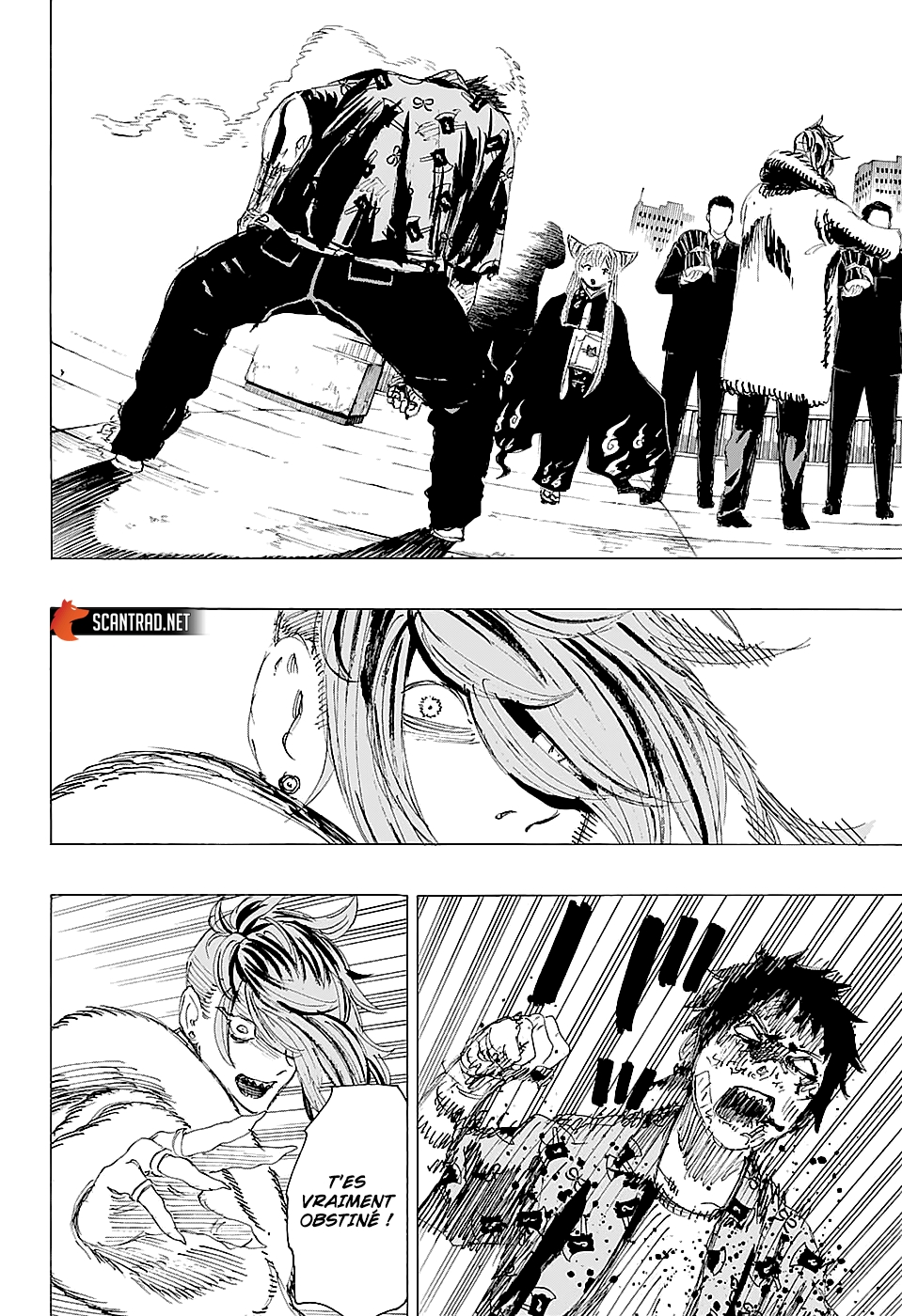 Read Ayashimon FR Manga Online