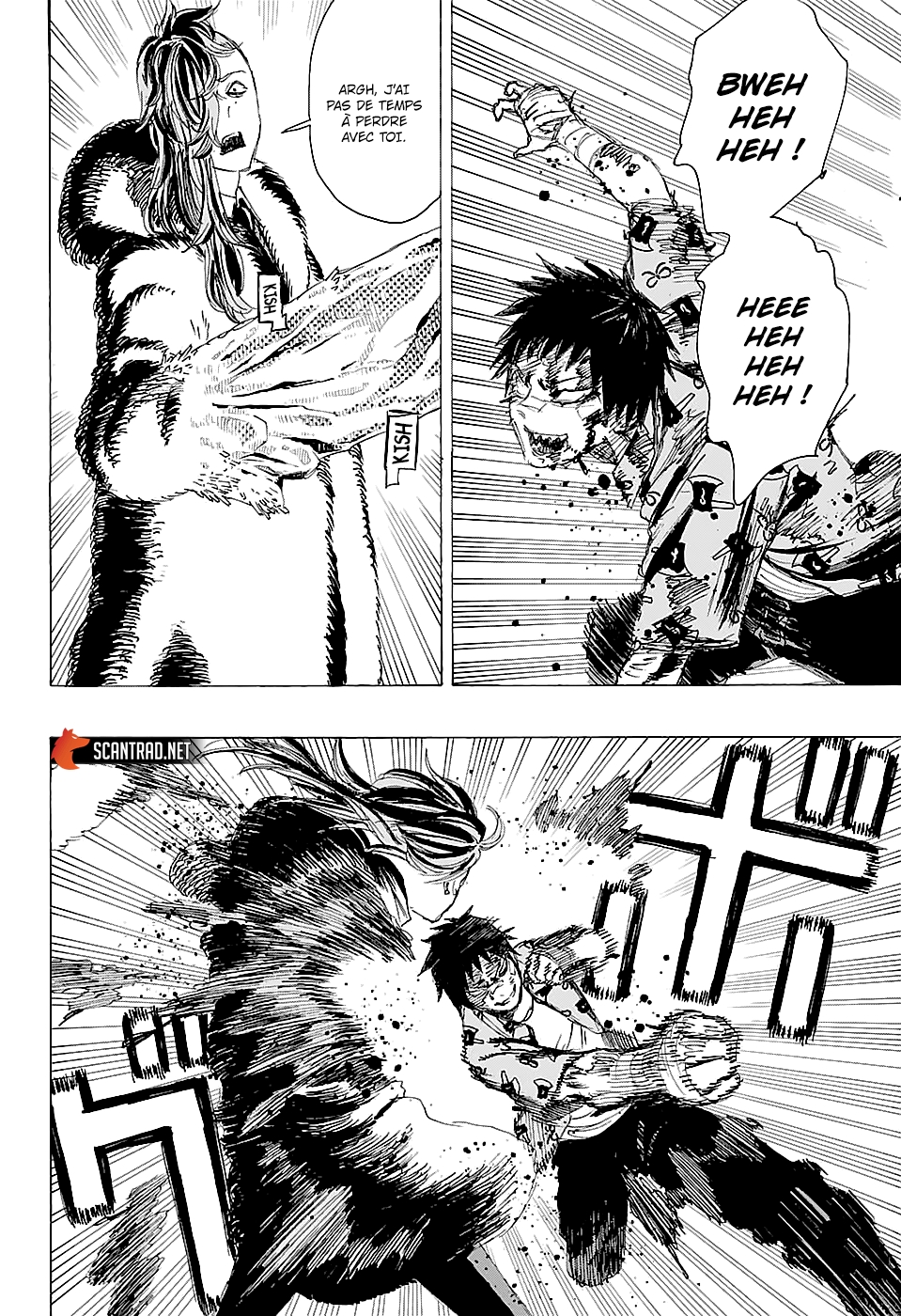 Read Ayashimon FR Manga Online