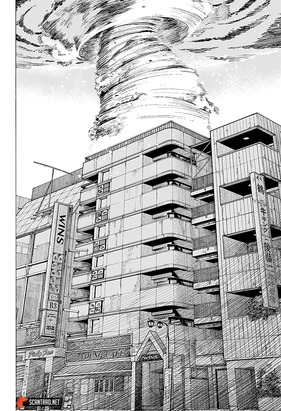 Read Ayashimon FR Manga Online