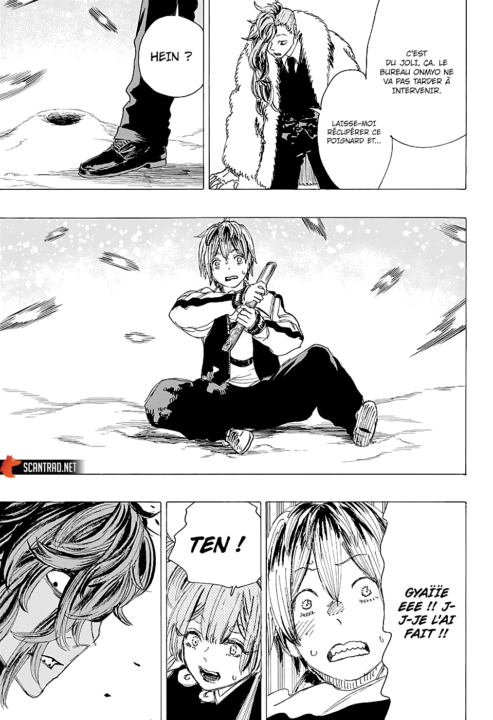 Read Ayashimon FR Manga Online