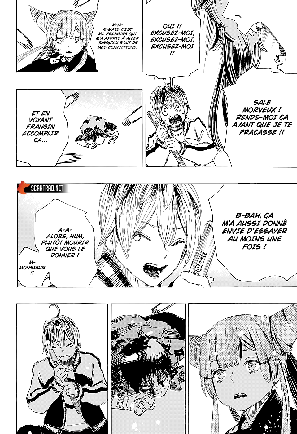 Read Ayashimon FR Manga Online