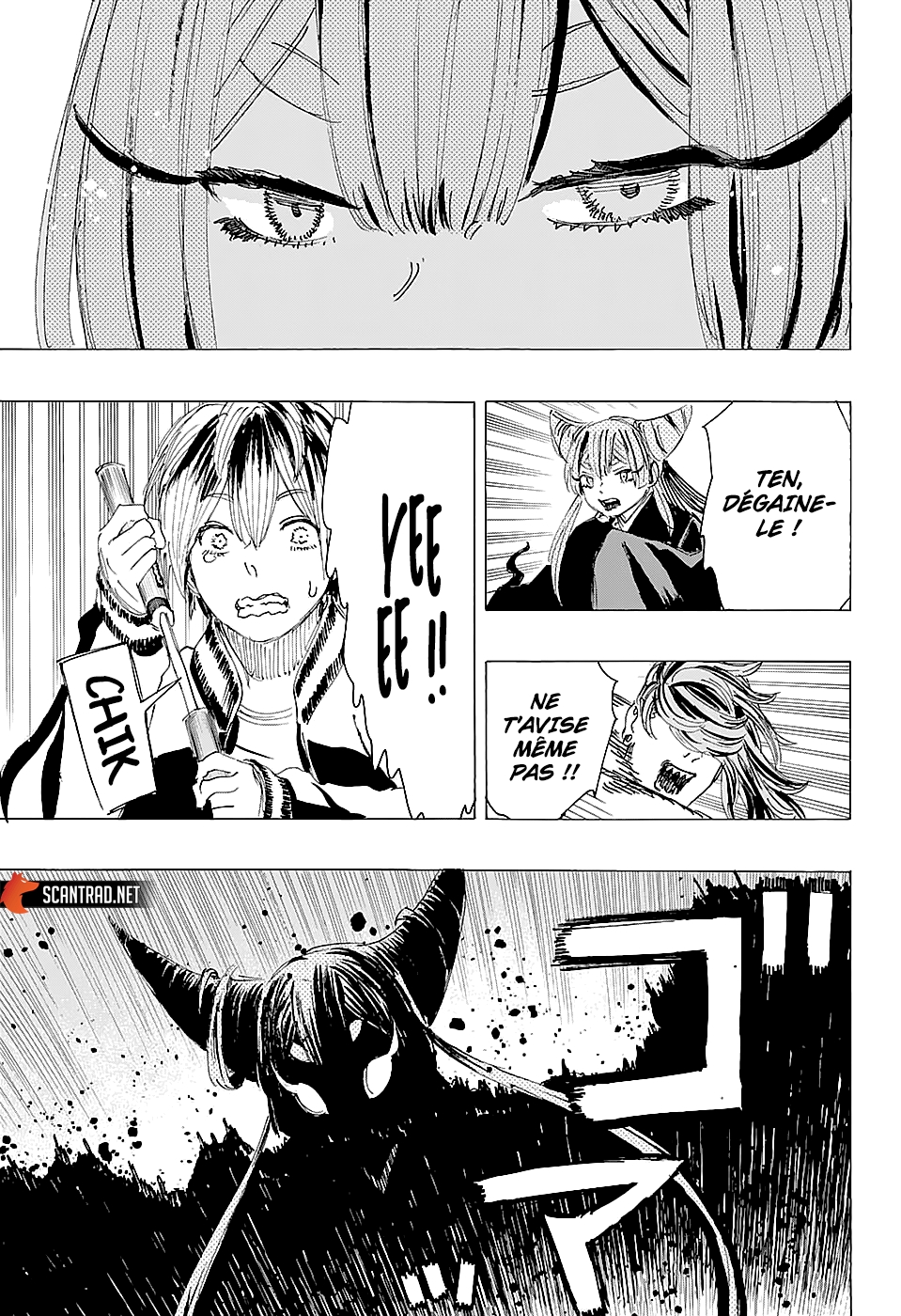 Read Ayashimon FR Manga Online