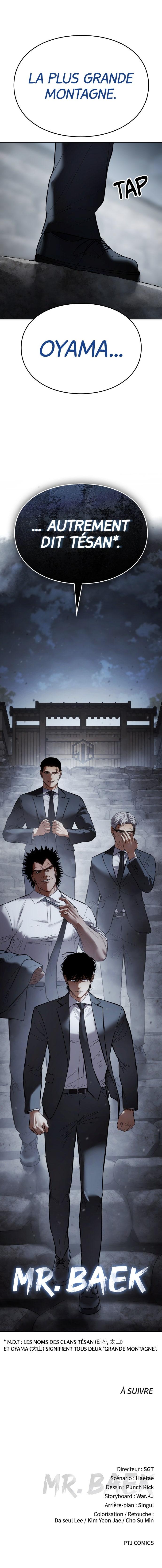 Read Baek XX FR Manga Online