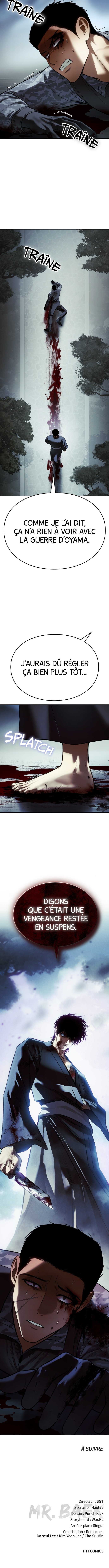 Read Baek XX FR Manga Online