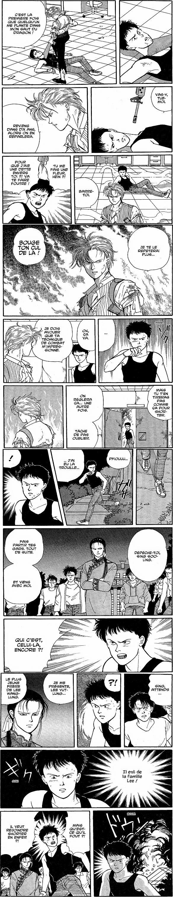 Read Banana Fish FR Manga Online