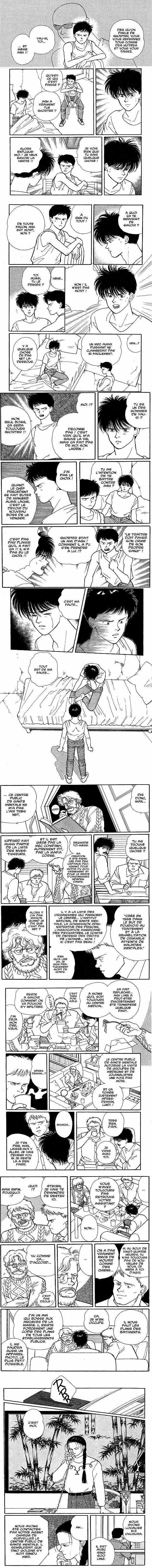 Read Banana Fish FR Manga Online