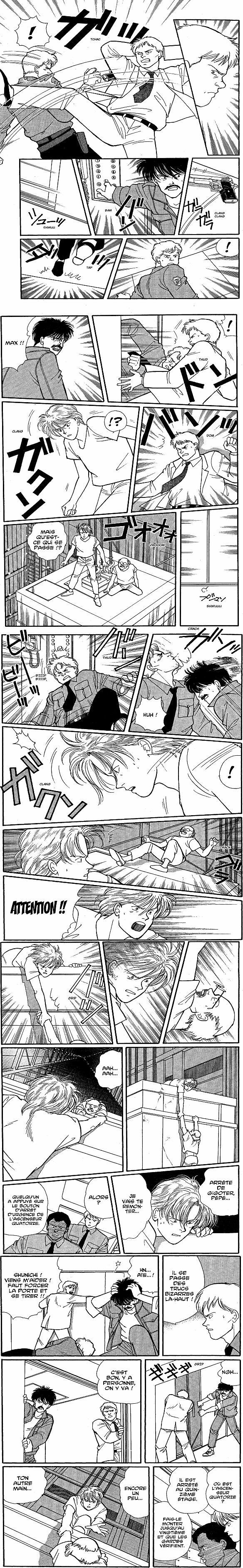 Read Banana Fish FR Manga Online