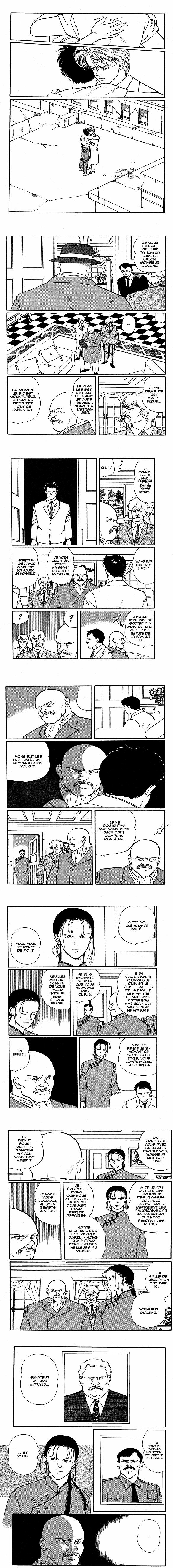 Read Banana Fish FR Manga Online