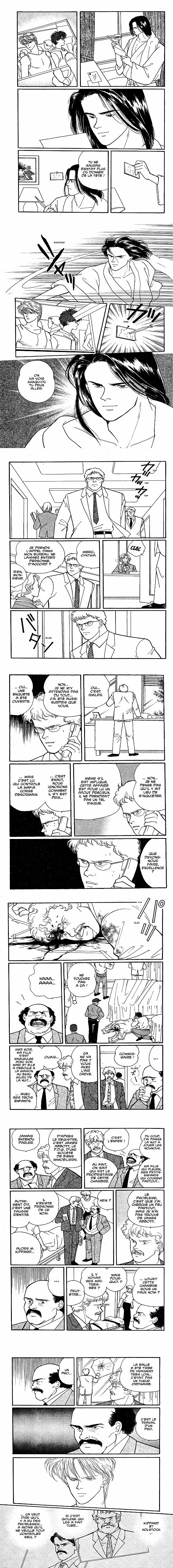 Read Banana Fish FR Manga Online