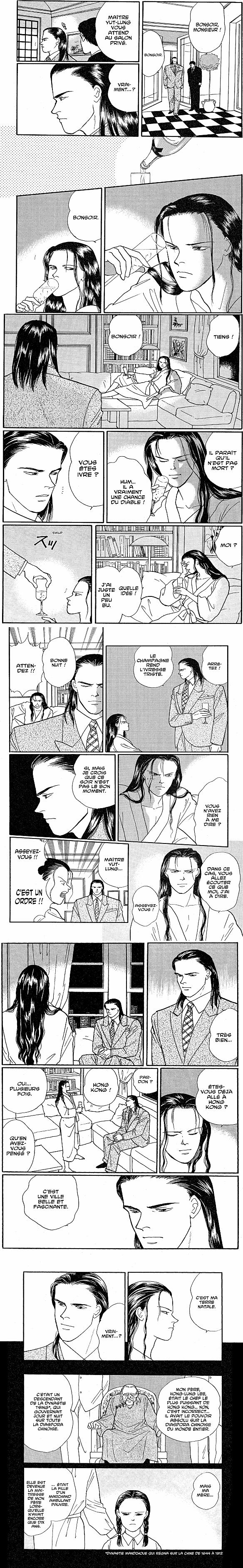 Read Banana Fish FR Manga Online