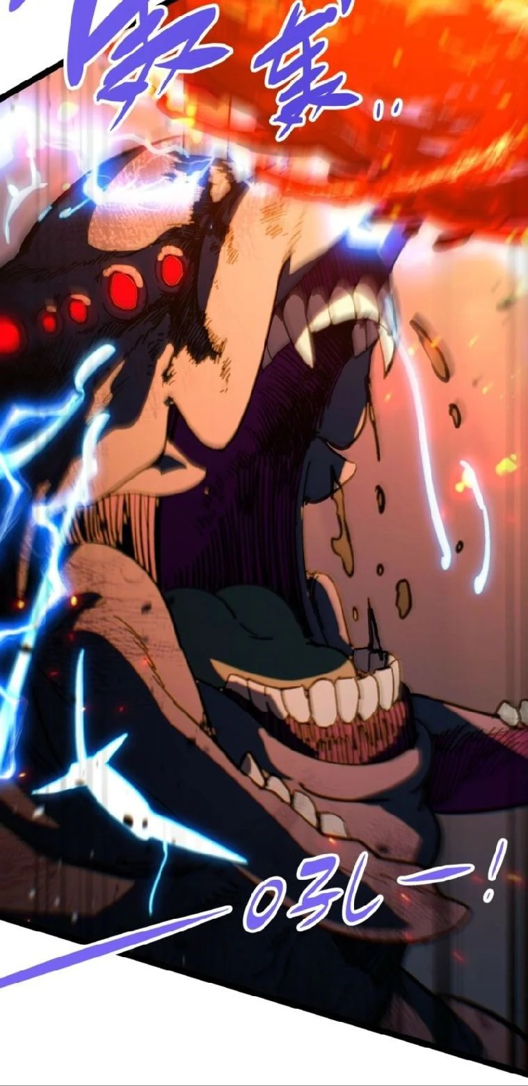 Read Basic Attacks Infinitely Stack Health FR Manga Online