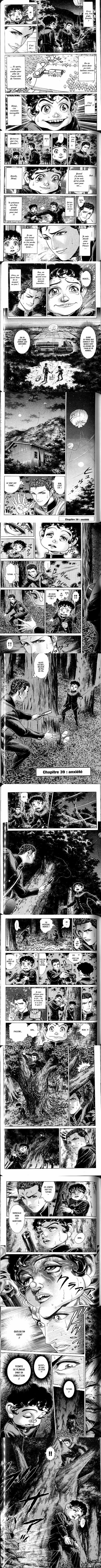 Read Battle Royale FR Manga Online