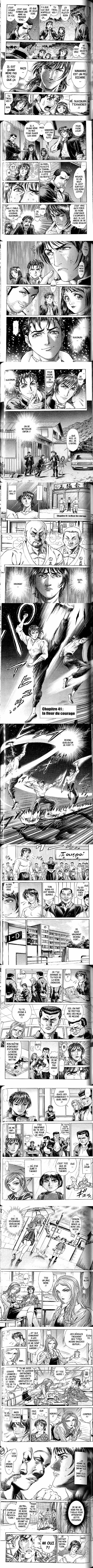 Read Battle Royale FR Manga Online