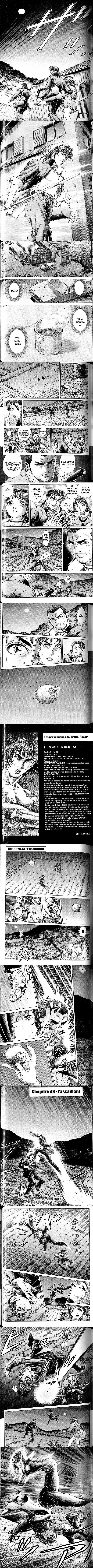 Read Battle Royale FR Manga Online