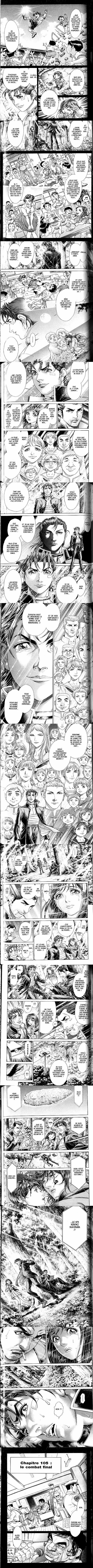 Read Battle Royale FR Manga Online
