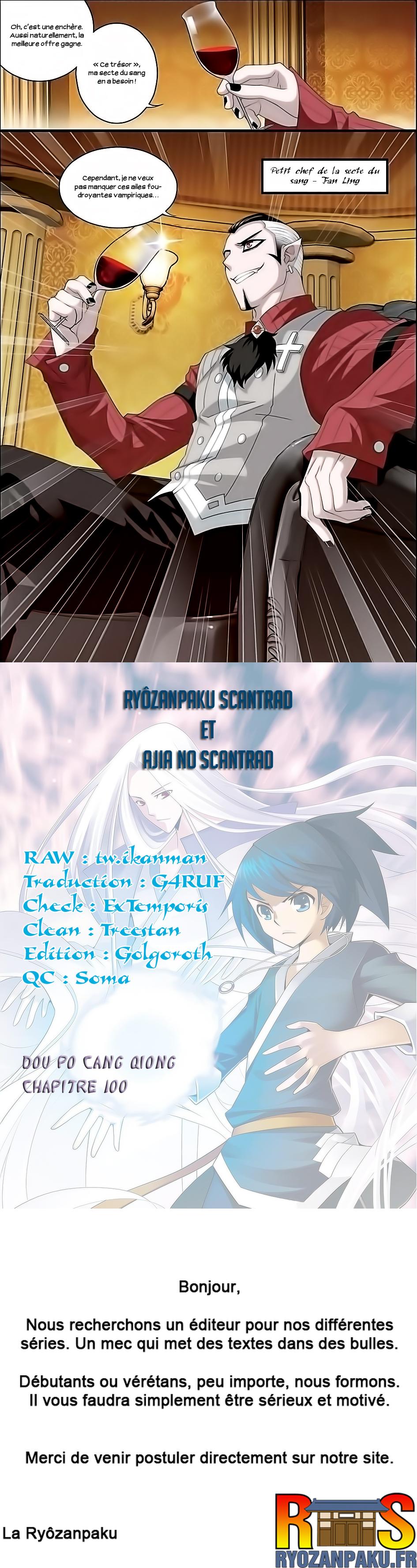 Read Battle Through The Heavens FR Manga Online