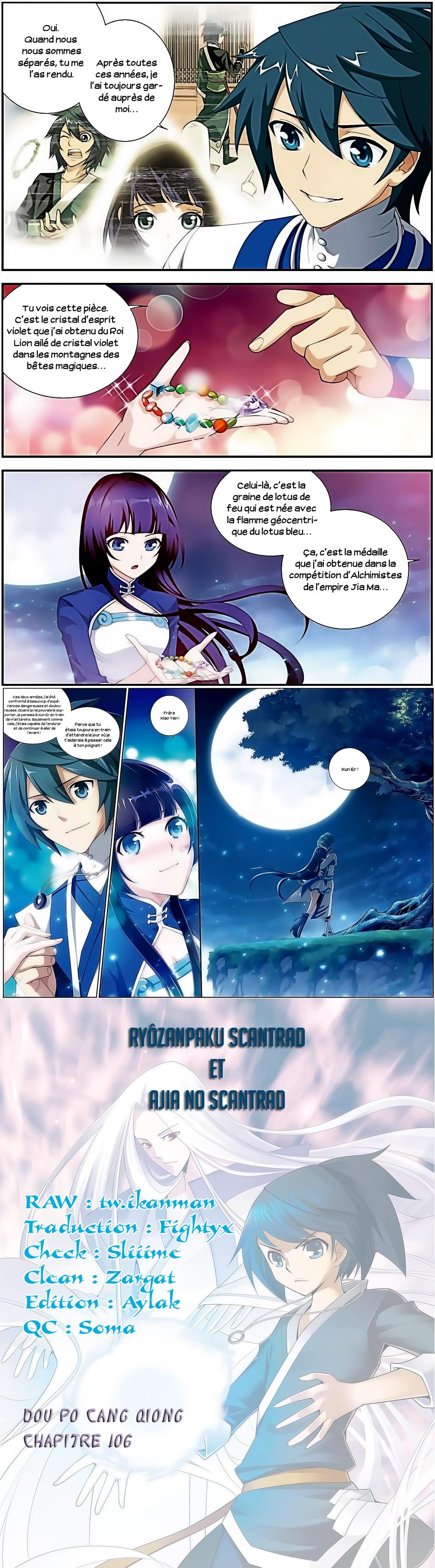 Read Battle Through The Heavens FR Manga Online