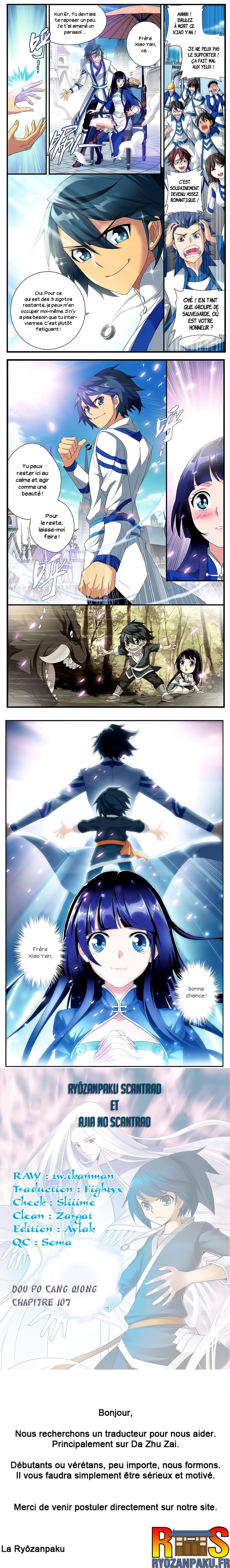 Read Battle Through The Heavens FR Manga Online