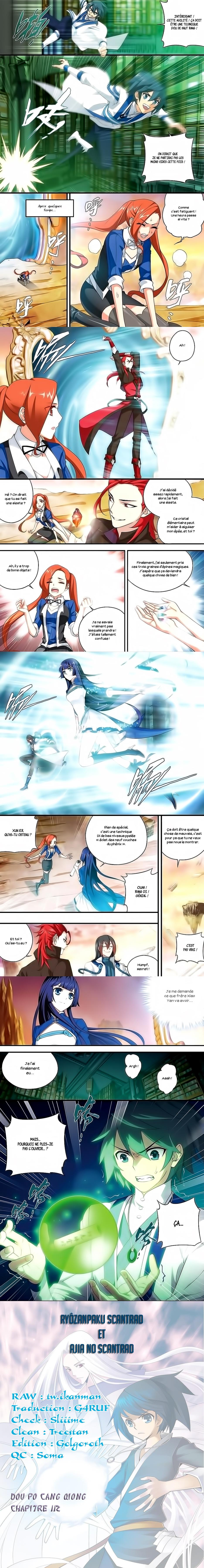 Read Battle Through The Heavens FR Manga Online