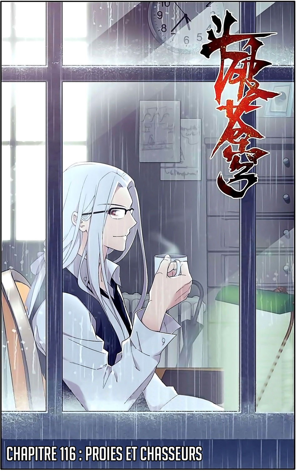 Read Battle Through The Heavens FR Manga Online