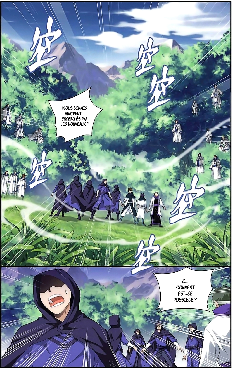 Read Battle Through The Heavens FR Manga Online