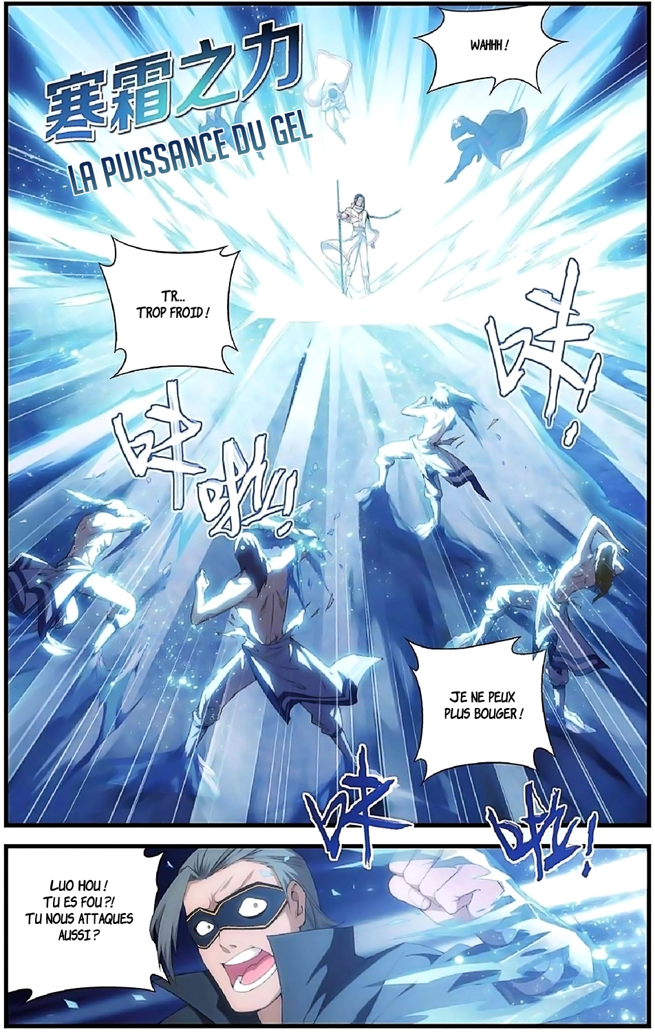 Read Battle Through The Heavens FR Manga Online
