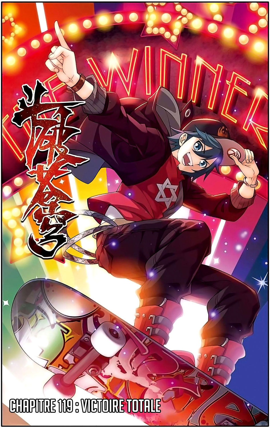 Read Battle Through The Heavens FR Manga Online