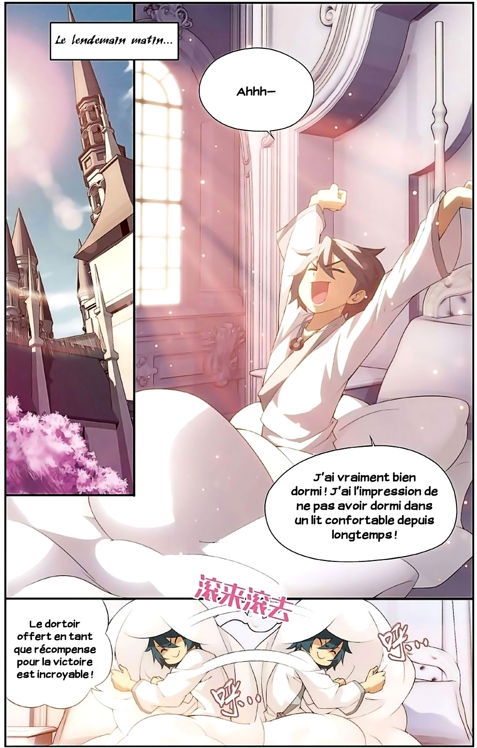 Read Battle Through The Heavens FR Manga Online